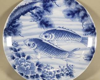 090 Lot 99 Japanese porcelain decorative plate