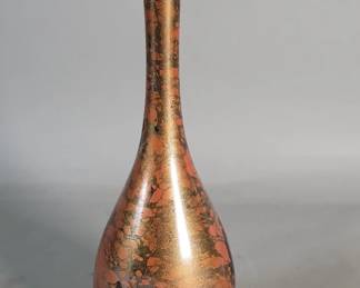 712 Lot 634 Mid century brass vase