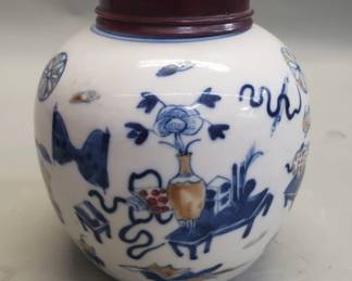 095 Lot 104 Vintage Chinese ginger jar