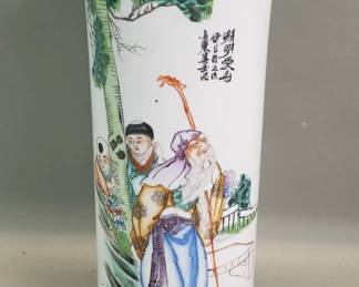 161 Lot 170 Vintage Chinese porcelain brush pot