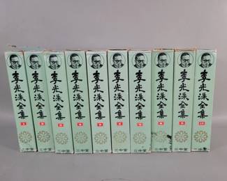 255 Lot 310 Vintage hardcover books
