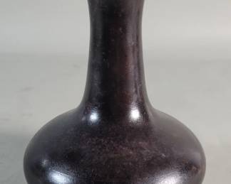 715 Lot 637 Mid century brass vase