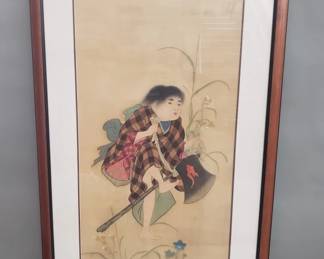 070 Lot 325 Signed Asian painting on fabric