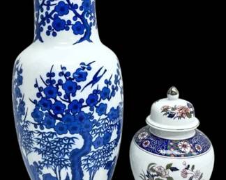 Vintage Japonese ImariStyle Lidded Ginger Jar And Blue And White Porcelain Base