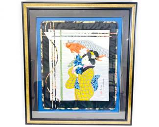 Framed Asian Inspired Cloth Quilt Hanging