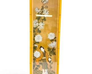 Bamboo Framed Asian Inspired Print Wall Hanging