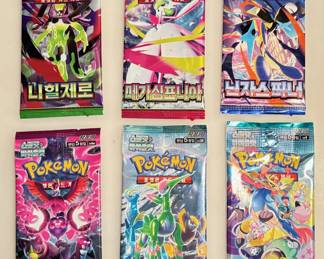 Lot of 6 Unopened Pokemon Card Packs - Includes 3 Mega Packs (2 of 3)