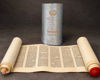 Vintage Miniature Torah Scroll - Judaica - Potterville