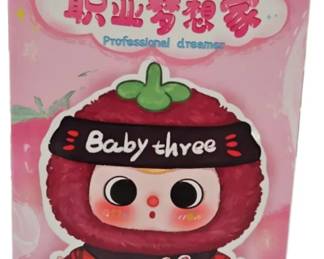 Baby Three Professional Dreamer Plush Series Blind Box - Estate Sales Warehouse (GR)