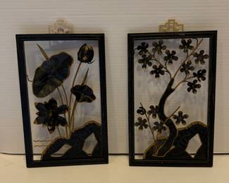 Vintage Retro Asian "Symbol of Four Seasons" Metal Artwork - Beautiful!