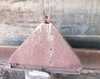 REAR BLADE