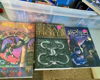 Harry Potter foreign language books 