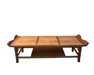 Lot 36: Asian Center Table