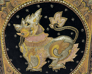 Lot 46: Burmese Kalaga Tapestry