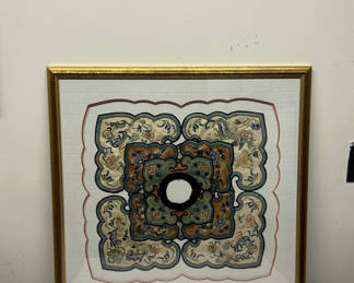 Lot 42: Chinese Embroidery Silk Coller