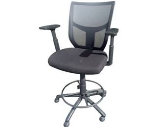 Adjustable Office Chair