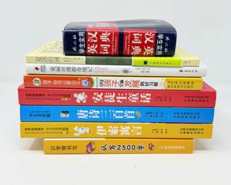 112 AssortedEnglishChinesePaperbackChildrensBooksBundle