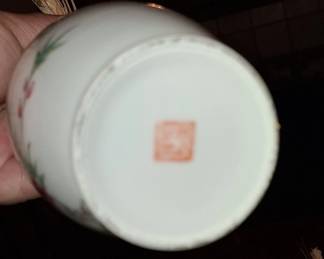Pair of Chinese Porcelain Bud Vases second image