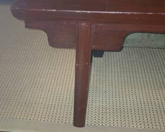 Chinese Style Elm Bench second image