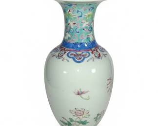 Chinese Famille Rose Porcelain Vase second image