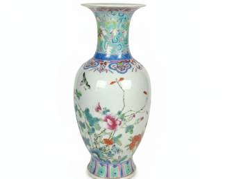 Chinese Famille Rose Porcelain Vase