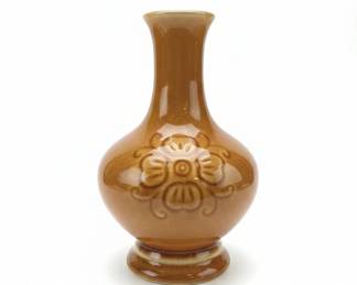 Vintage Honey Glazed Ceramic Bud Vase
