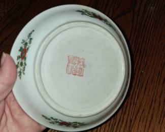 Chinese Export Porcelain Famille Rose Saucer second image