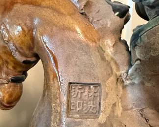 Shiwan Ceramic Warrior on Horseback Sculpture third image
