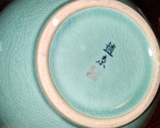 Korean Celadon Porcelain Vase with Crane Motif second image