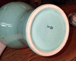 Korean Celadon Meiping Vase with Crane Motif second image