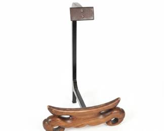 Vintage Carved Hardwood and Metal Display Stand