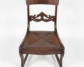 Victorian Mahogany RushSeat Rocking Chair
