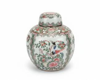 Rose Medallion Porcelain Ginger Jar