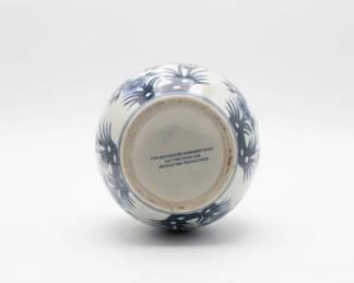 Blue and White Porcelain Ginger Jar with Stand second image
