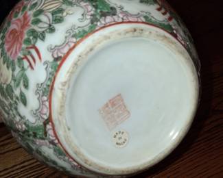Rose Medallion Porcelain Ginger Jar third image