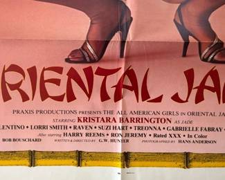 Vintage movie release adult poster.