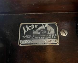 H17 - $125. Victor Victrola floor-standing wind-up phonograph cabinet. Model VV - XIV. Measures 21.5" x 22.75" x 47.25"T. Very good condition.