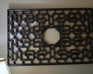 Lattice Panel