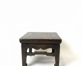 Vintage Chinese Elmwood Low Stool