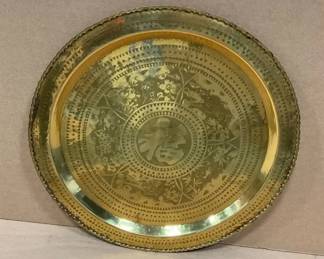 Vintage MidCentury Chinese Etched Brass Fu Tray