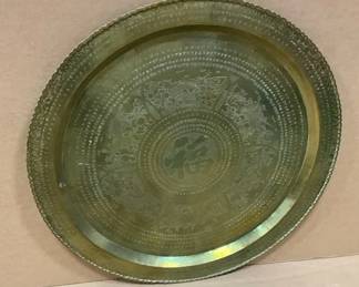 Chinese HandEtched Fu Tray