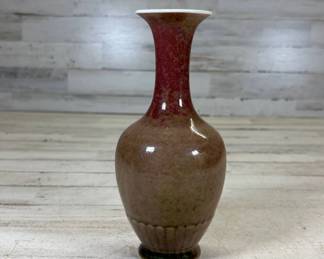 Lot #66 Chinese Peachbloom Glaze Porcelain Bottle Vase Blue Kangxi Mark Lotus Petal Base Asian Art