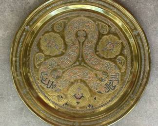 Lot #20 Antique Islamic Cairoware Mamluk Revival Brass Tray Copper Silver Inlay Calligraphy Round Charger