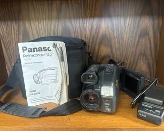 Panosonic Video Camera
