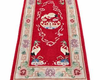 Vintage Chinese Area Rug