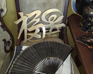 Green Velvet parlor chair