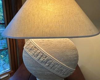 Walter E. Smithe Custom Furniture Side Table with Postmodern Textured Lamp second image