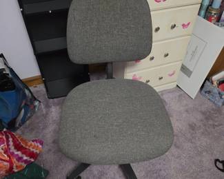 Office Task Chair