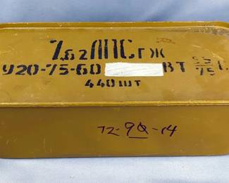 Military Surplus 7.62 Ammo Canister