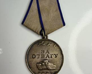 Soviet Union tank badge or medal